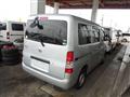 2017 Toyota Townace Van