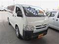 2016 Toyota Hiace Van