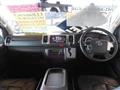 2013 Toyota Hiace Van