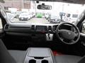 2017 Toyota Hiace Van