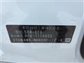 2024 Honda Step WGN