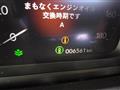 2024 Honda Step WGN
