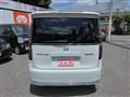 2024 Honda Step WGN