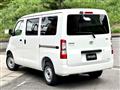 2025 Toyota Townace Van