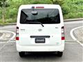 2025 Toyota Townace Van