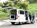 2025 Toyota Townace Van