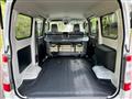 2025 Toyota Townace Van