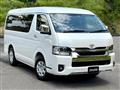 2026 Toyota Hiace Wagon