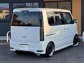 2014 Suzuki Every Wagon