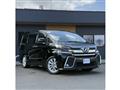 2016 Toyota Vellfire