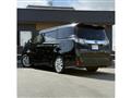 2016 Toyota Vellfire