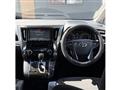 2016 Toyota Vellfire