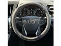 2016 Toyota Vellfire