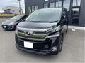 2017 Toyota Vellfire