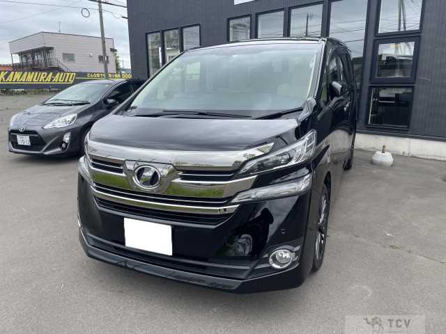 2017 Toyota Vellfire