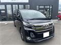 2017 Toyota Vellfire