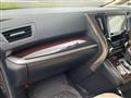 2017 Toyota Vellfire