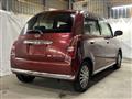 2005 Daihatsu Miragino