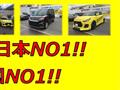 2025 Suzuki Swift
