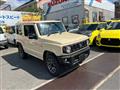 2026 Suzuki Jimny