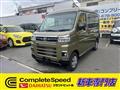 2025 Daihatsu Atrai