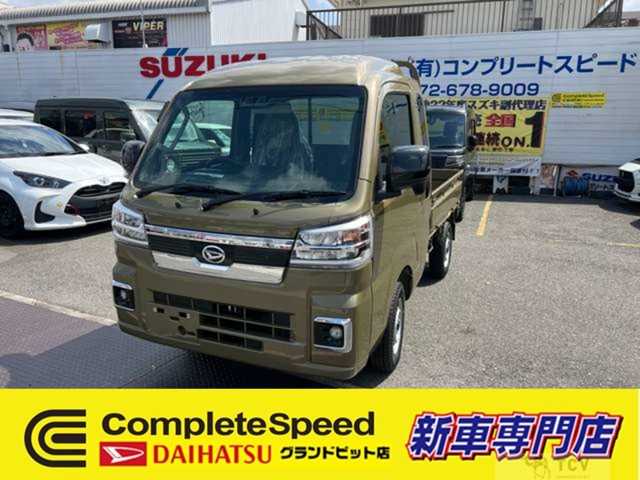 2025 Daihatsu Hijet Truck