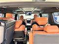 2025 Toyota Vellfire