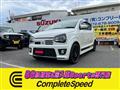 2017 Suzuki Alto