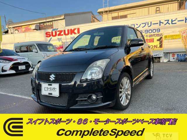 2007 Suzuki Swift