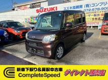 2015 Daihatsu Tanto