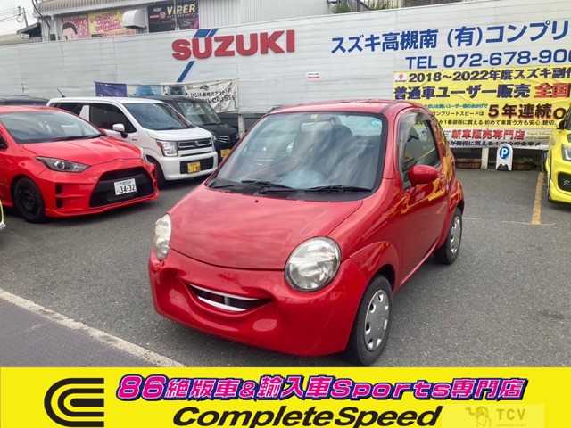 2005 Suzuki Twin