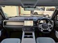 2026 Land Rover Defender