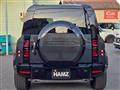 2026 Land Rover Defender