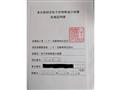 2002 Isuzu Isuzu Others
