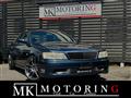 1997 Nissan Laurel