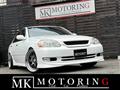 2001 Toyota Mark II
