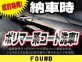 2013 Daihatsu Move Custom
