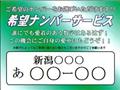 2013 Daihatsu Move Custom
