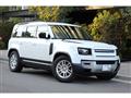 2024 Land Rover Defender