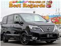2014 Nissan Serena