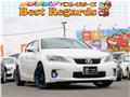 2012 Lexus Other