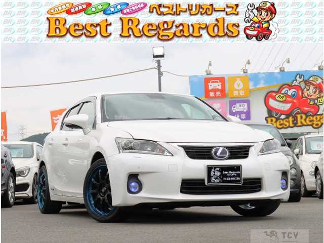 2012 Lexus Other
