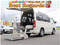 2013 Toyota Hiace Van