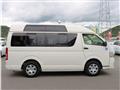 2013 Toyota Hiace Van