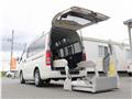 2013 Toyota Hiace Van