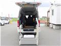 2013 Toyota Hiace Van