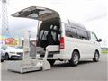 2013 Toyota Hiace Van