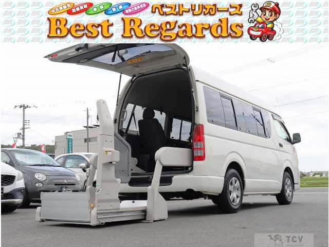 2013 Toyota Hiace Van