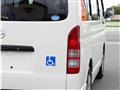 2013 Toyota Hiace Van