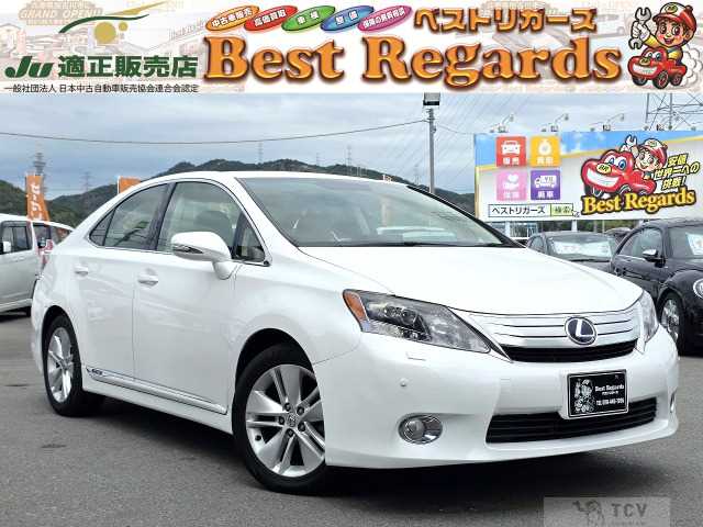 2010 Lexus HS HYBRID